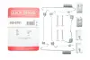 Монтажний к-кт гальмівних колодок quick brake 1050751
