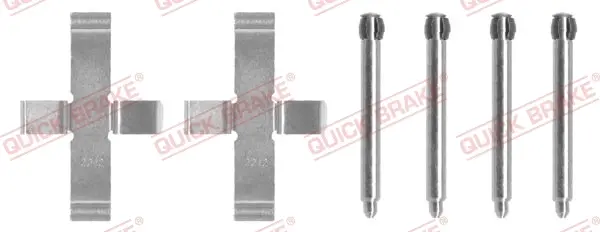 Монтажний к-кт гальмівних колодок quick brake 109-1046