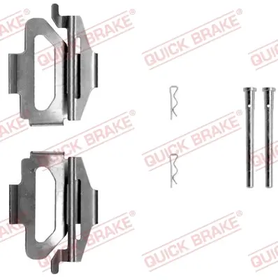 Монтажний к-кт гальмівних колодок quick brake 109-1225