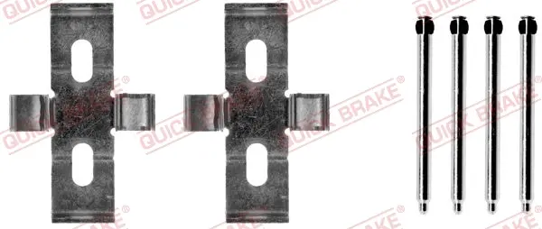 Монтажний к-кт гальмівних колодок quick brake 109-1248