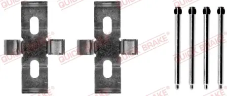 Монтажний к-кт гальмівних колодок quick brake 109-1248