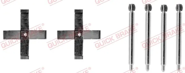 Монтажний к-кт гальмівних колодок quick brake 109-1271