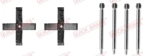 Монтажний к-кт гальмівних колодок quick brake 109-1271