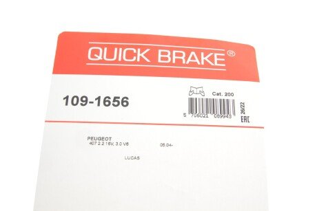 Монтажний к-кт гальмівних колодок quick Brake 1091656