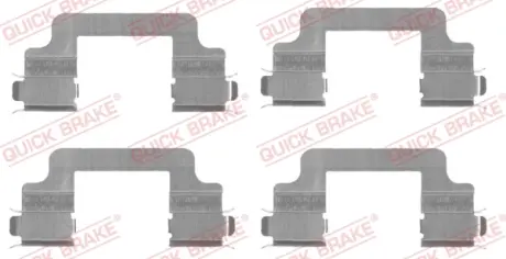 Монтажний к-кт гальмівних колодок quick brake 109-1727