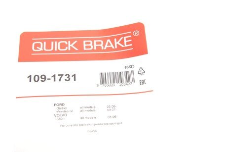 Монтажний к-кт гальмівних колодок quick Brake 1091731