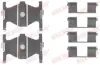 Монтажний к-кт гальмівних колодок quick brake 109-1754