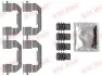 Монтажний компл.,гальм.колодки quick brake 109-0011