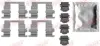 Монтажний компл.,гальм.колодки quick brake 1090013