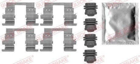 Монтажний компл.,гальм.колодки quick Brake 109-0013 на Chevrolet Cruze