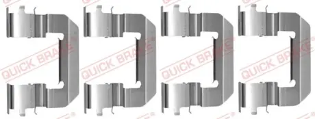 Монтажний компл.,гальм.колодки Quick Brake 1090014