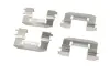 Монтажний компл.,гальм.колодки quick brake 1090023