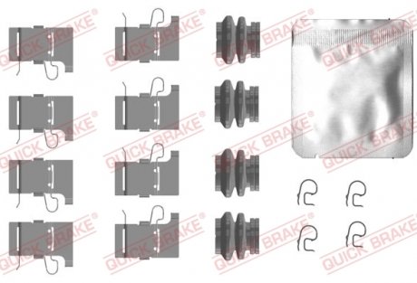 Монтажний компл.,гальм.колодки quick Brake 1090084 на Фольксваген T-Roc