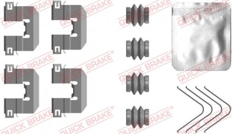 Монтажний компл.,гальм.колодки quick Brake 1090117 на Киа Рио 4