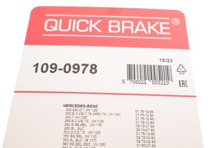 Монтажний компл.,гальм.колодки quick Brake 1090978