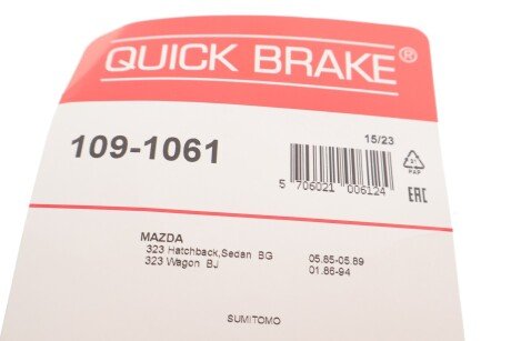 Монтажний компл.,гальм.колодки quick Brake 109-1061