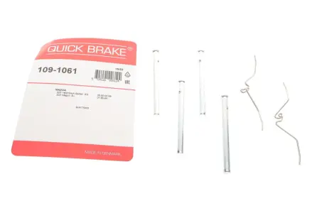 Монтажний компл.,гальм.колодки quick brake 1091061