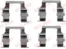 Монтажний компл.,гальм.колодки quick brake 109-1164
