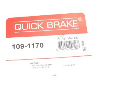 Монтажний компл.,гальм.колодки quick Brake 109-1170