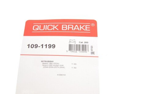 Монтажний компл.,гальм.колодки quick Brake 1091199