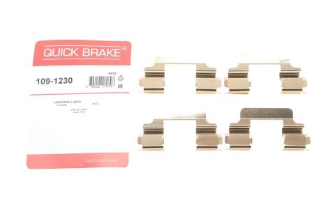 Монтажний компл.,гальм.колодки quick Brake 109-1230