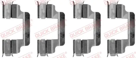 Монтажний компл.,гальм.колодки quick brake 109-1230