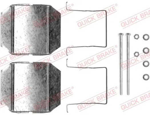 Монтажний компл.,гальм.колодки quick brake 109-1237