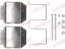 Монтажний компл.,гальм.колодки quick brake 109-1237