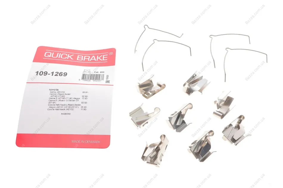 Монтажний компл.,гальм.колодки quick brake 1091269