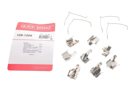 Монтажний компл.,гальм.колодки Quick Brake 1091269