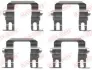 Монтажний компл.,гальм.колодки quick brake 109-1275