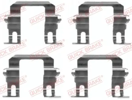 Монтажний компл.,гальм.колодки Quick Brake 109-1275