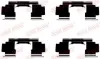 Монтажний компл.,гальм.колодки quick brake 109-1276