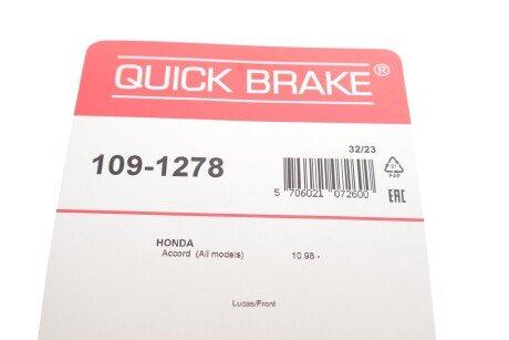 Монтажний компл.,гальм.колодки quick Brake 1091278