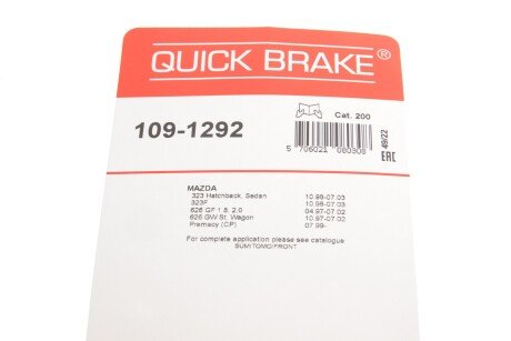 Монтажний компл.,гальм.колодки quick Brake 1091292