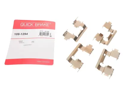 Монтажний компл.,гальм.колодки quick brake 1091294