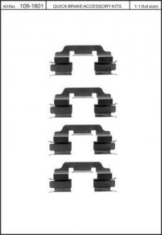 Монтажний компл.,гальм.колодки quick Brake 1091601