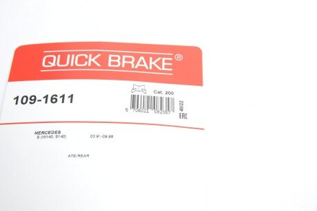 Монтажний компл.,гальм.колодки quick Brake 1091611