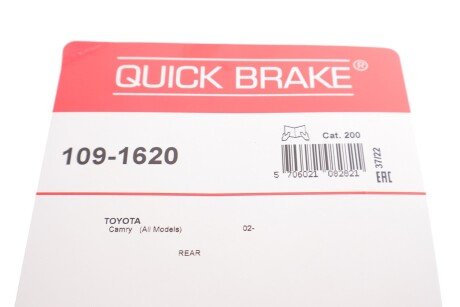 Монтажний компл.,гальм.колодки quick Brake 109-1620