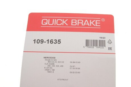 Монтажний компл.,гальм.колодки quick Brake 109-1635