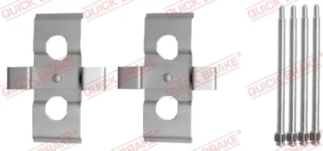 Монтажний компл.,гальм.колодки quick brake 109-1635