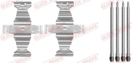 Монтажний компл.,гальм.колодки Quick Brake 109-1643