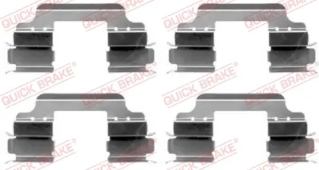 Монтажний компл.,гальм.колодки quick brake 109-1648