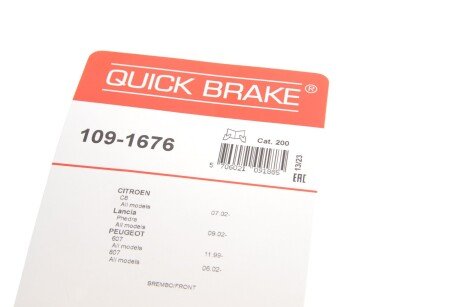 Монтажний компл.,гальм.колодки quick Brake 1091676