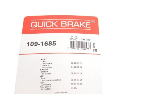 Монтажний компл.,гальм.колодки quick Brake 109-1685