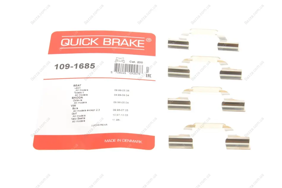 Монтажний компл.,гальм.колодки quick brake 1091685