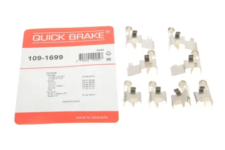 Монтажний компл.,гальм.колодки Quick Brake 1091699