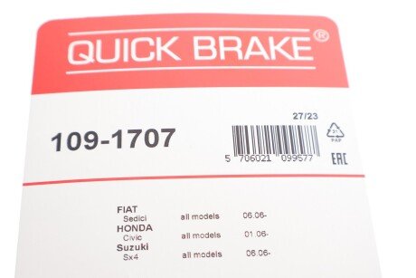 Монтажний компл.,гальм.колодки quick Brake 109-1707