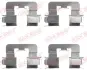 Монтажний компл.,гальм.колодки quick brake 109-1741
