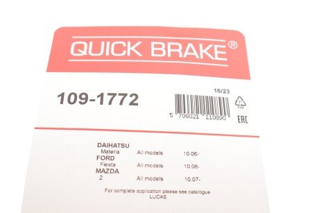 Монтажний компл.,гальм.колодки quick Brake 1091772